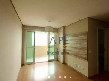 77f79724c8495485e10a73aa16e0942374adef7d · Apartamento para alugar, 57 m² por R$ 3.450,00/mês - Vila Nova Cachoeirinha - São Paulo/SP