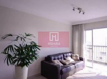 Apartamento · 74m² · 3 Quartos · 2 Vagas · Apartamento à venda no bairro Vila da Saúde - São Paulo/SP, Zona Sul