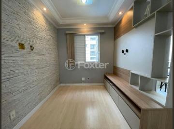 WhatsApp Image 2026-03-12 at 12.49.01 (20).jpeg · Apartamento, 2 dormitórios, 57 m², em Jaguaré