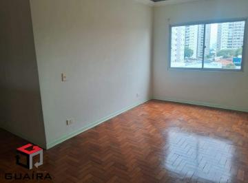 Apartamento · 59m² · 2 Quartos · 1 Vaga · Apartamento à venda 2 quartos 1 vaga Baeta Neves - São Bernardo do Campo - SP