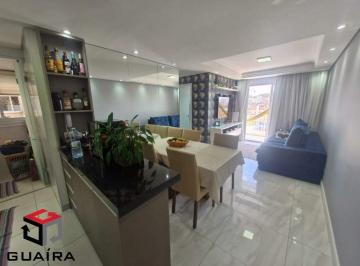 Apartamento · 56m² · 2 Quartos · 1 Vaga · Apartamento à venda 2 quartos 1 vaga Centro - São Bernardo do Campo - SP