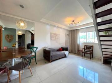 Casa · 130m² · 3 Quartos · 2 Vagas · Condomínio com 3 quartos à venda em Jardim das vertentes - SP
