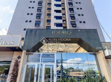 Apartamento · 67m² · 2 Quartos · 1 Vaga · APARTAMENTO DE 2 QUARTOS NA BOA VISTA