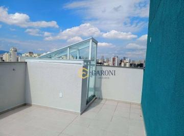 42033faf2b412db5fc01abcc6104b1f6989add57 · Cobertura com 1 dormitório, 56 m² - venda por R$ 855.000,00 ou aluguel por R$ 4.150,00/mês - Vila Ip