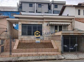 238d1ea08f3be92e1acbe08289c28fc1b9d5eec1 · Casa térrea 3 quartos - à venda - Parque São Domingos - São Paulo/SP