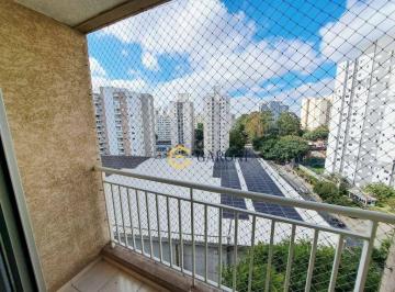 a220d1f72c9bebf810ede915a72f4baad0073d14 · Ótimo Apartamento 2 dorm 1 suíte 54m ao lado do Mercado Violeta no Jardim Iris em São Paulo, SP