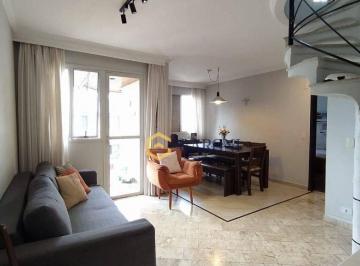 4ab84a187bcafcc3de66f2fa5086ef446eeedd8b · Cobertura 107m²  com 2 quartos à venda - Parque São Domingos - São Paulo/SP