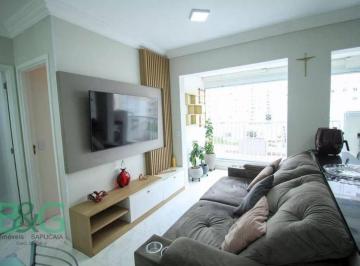 759df26693a8eb8d6d0b13cbafe386d79c689e04 · Apartamento à venda, 38 m² por R$ 399.000,00 - Belém - São Paulo/SP
