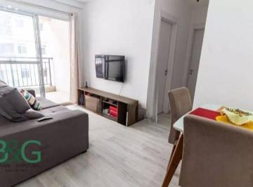 daaf68f6e74b25ab15324ff135129446e525d7f7 · Apartamento à venda, 55 m² por R$ 499.000,00 - Mooca - São Paulo/SP