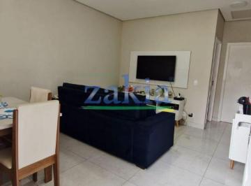 Casa de 2 quartos, Sumaré · OPORTUNIDADE! Casa para Venda no Condomínio Viva Vista - Sumaré - SP - interior de SP