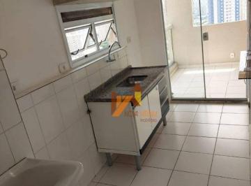 dce7112181942991d14d45e6449a9bfba6aebbd5 · Apartamento com 3 dormitórios para alugar, 60 m² por R$ 3.157,72/mês - Vila Assunção - Santo André/S