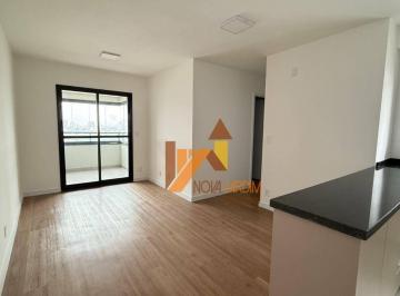 75315f12bdce14cb065438e856e77c9d9f28321b · Apartamento com 2 dormitórios para alugar, 64 m² por R$ 4.381,74/mês - Parque das Nações - Santo And
