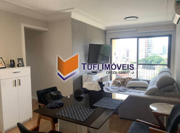 Apartamento · 63m² · 2 Quartos · 1 Vaga · Apartamento no Brooklin
