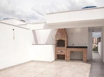 Casa de 3 quartos, São Paulo · CASA NOVA NA CHACARA INGLESA