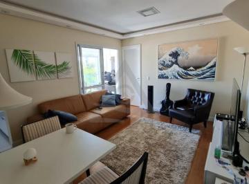 Apartamento · 57m² · 1 Quarto · 1 Vaga · Apartamento à venda em Campinas, Cambuí, com 1 suíte, com 57 m², Wide Cambuí