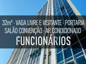 Comercial · 32m² · Comercial à venda - em Funcionários