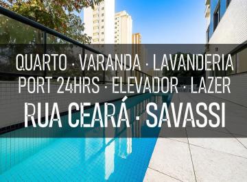 Apartamento · 42m² · 1 Quarto · Apartamento à venda - em Savassi