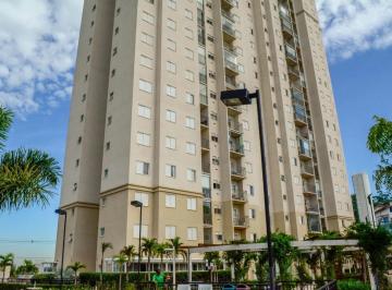 Apartamento · 57m² · 2 Quartos · 1 Vaga · EXCELENTE OPORTUNIDADE