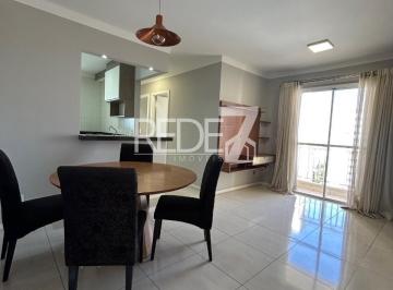 Apartamento · 55m² · 2 Quartos · 1 Vaga · Imperdível apartamento à venda em Campinas-SP, no bairro Bonfim: 2 quartos, 1 sala, 1 banheiro, 1 va