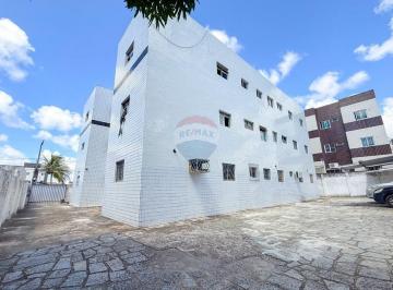 Apartamento · 47m² · 2 Quartos · 1 Vaga · APARTAMENTO COM  2 QUARTOS À VENDA TERREO BAIRRO ERNESTO GEISEL