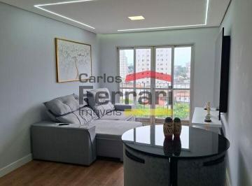 Apartamento · 54m² · 1 Quarto · 1 Vaga · Apartamento 1 Dormitório com Vaga 54m² Cambuci