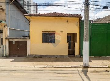 Comercial · 229m² · Terreno à Venda na Barra Funda | 229m² | Ideal para Novo Empreendimento Residencial – Próximo à Marg