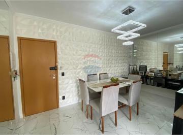 Apartamento · 74m² · 2 Quartos · 2 Vagas · Apartamento com 2 quartos para alugar, 74 m²  Medeiros - Jundiaí/SP