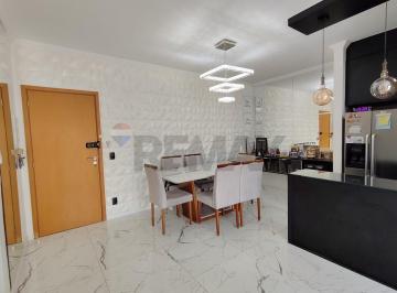 Apartamento · 74m² · 2 Quartos · 2 Vagas · Apartamento com 2 quartos para alugar, 74 m² Medeiros - Jundiaí/SP