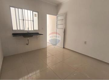 Casa · 52m² · 2 Quartos · 1 Vaga · Casa nova com 2 quartos Lago do Moinho Bragança Paulista.