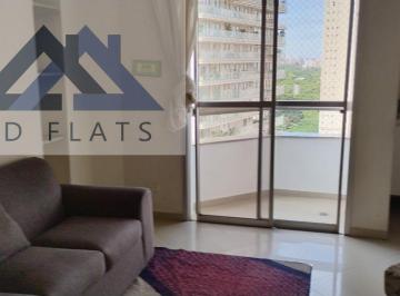 Apartamento · 40m² · 1 Quarto · 1 Vaga · Flat, Vila Mariana - São Paulo