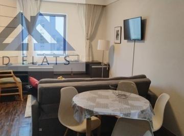 Apartamento · 35m² · 1 Quarto · 1 Vaga · Flat, Vila Clementino - São Paulo
