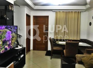Casa · 67m² · 2 Quartos · 2 Vagas · CASA COM 2 QUARTOS E 2 VAGAS DE GARAGEM À VENDA NA VILA GUILHERME