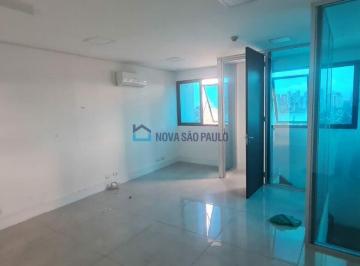 Comercial · 80m² · 2 Vagas · Sala Comercial com 80m² ,2 Salas em Moema Duplex e 2 Vagas!!!|