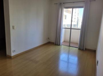 Apartamento disponível para aluguel em São Paulo, com excelente localização. O i · IMPERDÍVEL!!!!