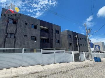 Apartamento de 2 quartos, João Pessoa · Apartamento 02 quartos - Parque do Sol (Gramame) - João Pessoa/PB
