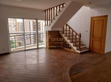 Apartamento · 225m² · 4 Quartos · 4 Vagas · Cobertura Duplex 4 suítes - Piscina - Perdizes