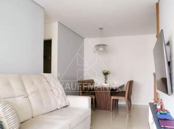 Apartamento · 70m² · 2 Quartos · 1 Vaga · Apartamento à Venda Vila Mariana 2 Quartos 1 Suíte 1 Vaga 70,00m² A.U
