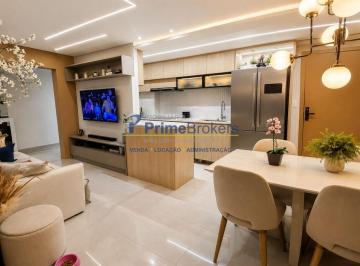 Apartamento · 60m² · 2 Quartos · 1 Vaga · Apartamento, 60m² - 2 Dormitórios, 1 Suíte, 1 Vaga, Mobiliado e com Varanda - Ipiranga