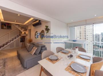 Apartamento · 118m² · 2 Quartos · 3 Vagas · Cobertura para venda em Chácara Inglesa com 2 quartos, sendo 1 suíte , 118m²