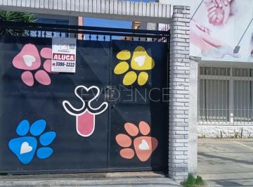 Comercial · 330m² · Sobrado comercial para locação no Tatuapé com 330 metros
