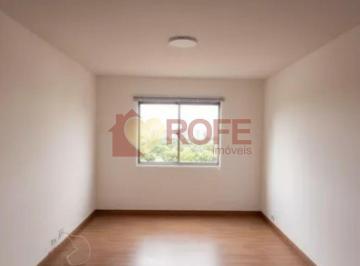 Apartamento · 85m² · 2 Quartos · 1 Vaga · Apartamento à venda com 85m², 2 quartos e 1 vaga
