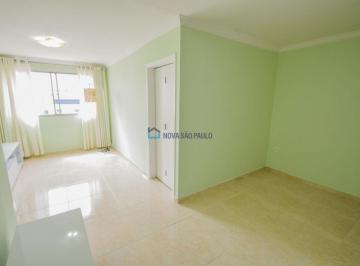 Apartamento · 68m² · 2 Quartos · 1 Vaga · Apartamento, sala com sacada, 68m². Chacara Inglesa.