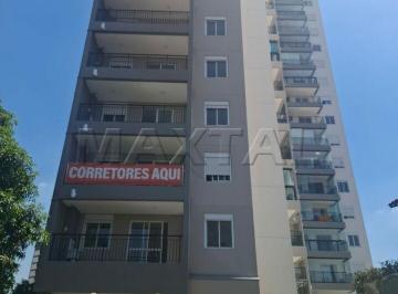 Apartamento · 28m² · 1 Quarto · Studio à venda com 27m², com sacada, 1 banheiro no bairro de Santa Terezinha - Santana.