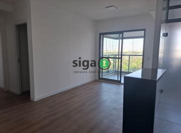Apartamento · 67m² · 2 Quartos · 1 Vaga · Apartamento Novo para Locação - Santo Amaro -