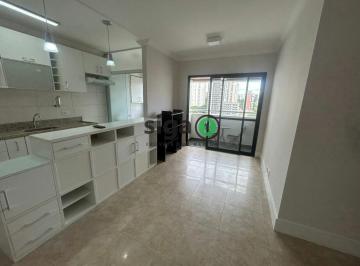 Apartamento · 63m² · 2 Quartos · 2 Vagas · Apartamento à venda em Santo Amaro, 63 m² , 2 vagas, 5 minutos do Metrô Linha lilás