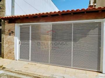 Casa · 73m² · 2 Quartos · 2 Vagas · Casa terrea a venda 2 quartos
