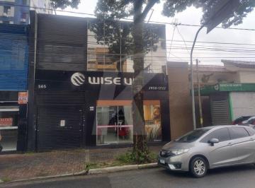 Comercial · 9m² · Sala Comercial Compacta e Equipada em Santana Pronta para Entrar!