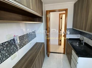 Apartamento · 76m² · 3 Quartos · 1 Vaga · Apartamento para locacao 3 dorm. Michael Pajak (11) 99996-4550