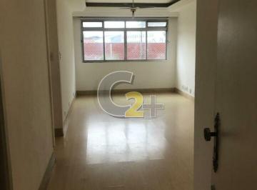 Apartamento · 100m² · 2 Quartos · 1 Vaga · Apartamento a venda no Bom Retiro 2 quartos 1 vaga
