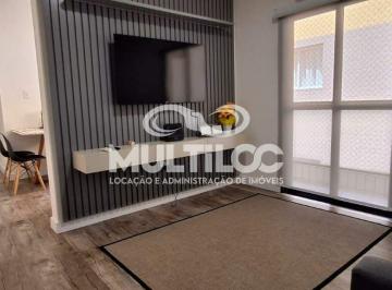 Apartamento · 47m² · 1 Quarto · 1 Vaga · Apartamento mobiliado 1 quarto com 2 varandas na Guilhermina, Praia Grande